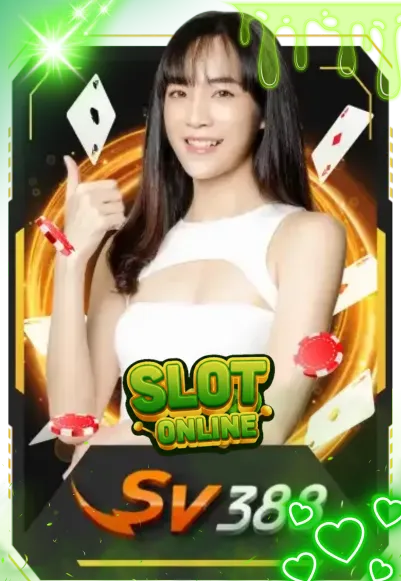 คาสิโน 3